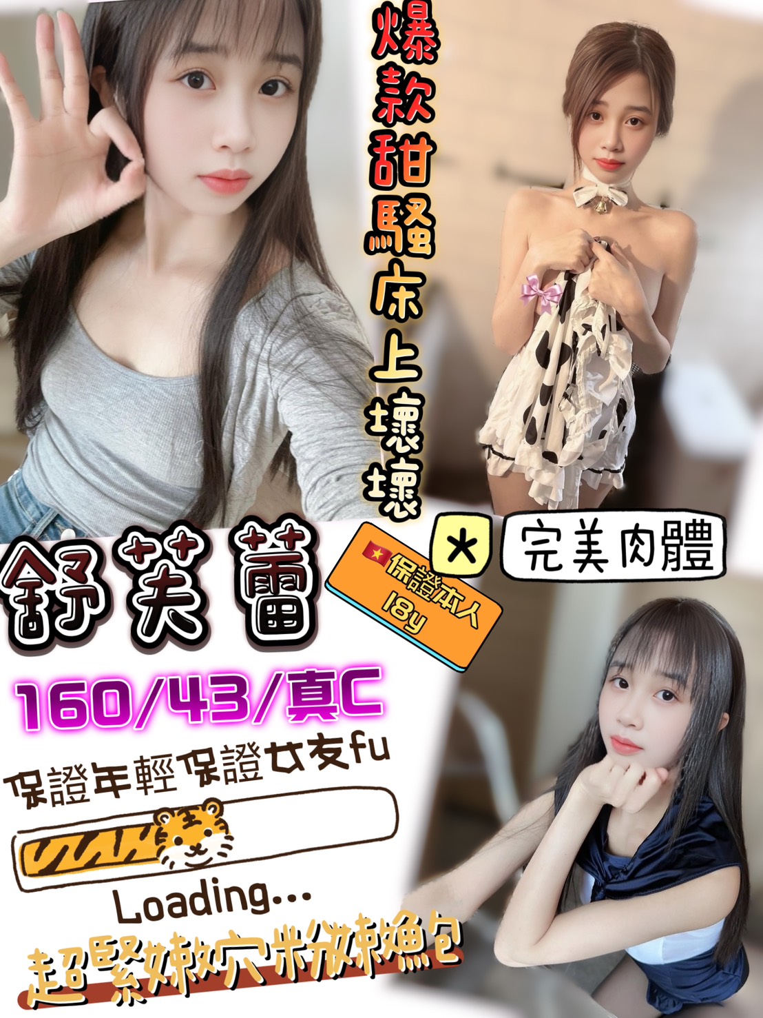 舒芙蕾(越-林森路)-會員價